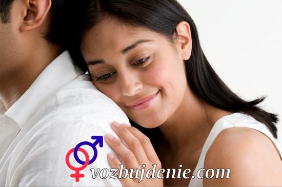 , The secrets of happy and harmonious relationships with your beloved man