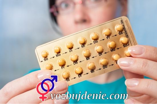 , Is it possible to get pregnant after contraceptive tablets
