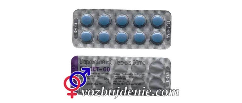 Дапоксетин, описание препарата для продления полового акта