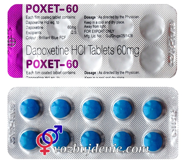 Dapoxetine tablets: patient reviews, instructions