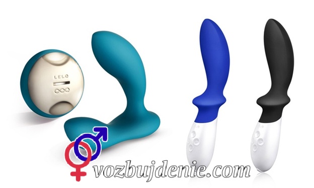 Whether the prostate massager will help to cure prostatitis, instructions where to buy